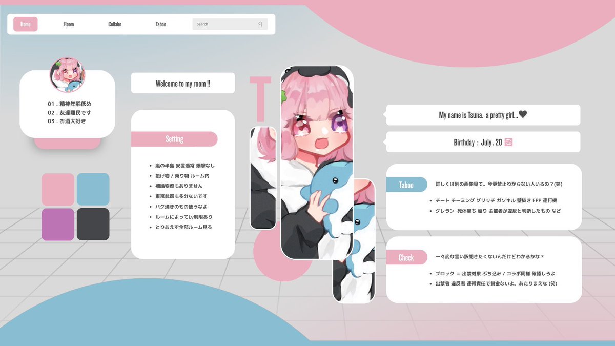 つな🧩【 いしほこり 】 (@_27snd) on Twitter photo 𝘿𝙪𝙤 𝙍𝙤𝙤𝙢 𓂃◌𓈒𓐍
↳ 𝘗𝘢𝘴𝘴𝘑𝘶𝘴𝘵 <a href="/_27snd/">つな🧩【 いしほこり 】</a>
⏱ 6/17 21:00 #21時
𐀪𐁑 #デュオ #デュオゲリラ
🏅 確1000×p 一500×p
🗒 🦔<a href="/Y11ka03/">ゅか🦔ྀི【 Quinqus Regulus 】</a> 🧩<a href="/_27snd/">つな🧩【 いしほこり 】</a>
↳FR┊︎応代参
✏️ ID+21:00 デュオ のみ
↳FF絵文字つけて巻込み◎ 𝘿𝙪𝙤 𝙍𝙤𝙤𝙢 𓂃◌𓈒𓐍
↳ 𝘗𝘢𝘴𝘴𝘑𝘶𝘴𝘵 <a href="/_27snd/">つな🧩【 いしほこり 】</a>
⏱ 6/17 21:00 #21時
𐀪𐁑 #デュオ #デュオゲリラ
🏅 確1000×p 一500×p
🗒 🦔<a href="/Y11ka03/">ゅか🦔ྀི【 Quinqus Regulus 】</a> 🧩<a href="/_27snd/">つな🧩【 いしほこり 】</a>
↳FR┊︎応代参
✏️ ID+21:00 デュオ のみ
↳FF絵文字つけて巻込み◎