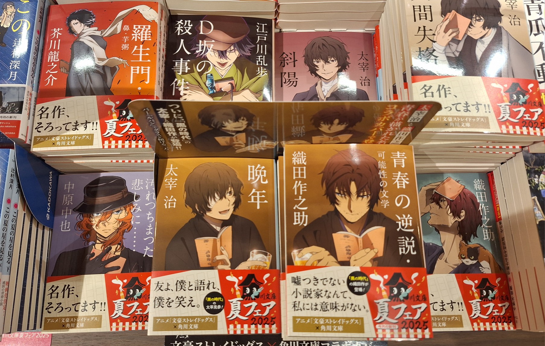 社史　「がりーっとやれ」カネシメの五十年 さむらい 黒金 A5001-9-Z-US | すべての商品 | 【公式】 人形の