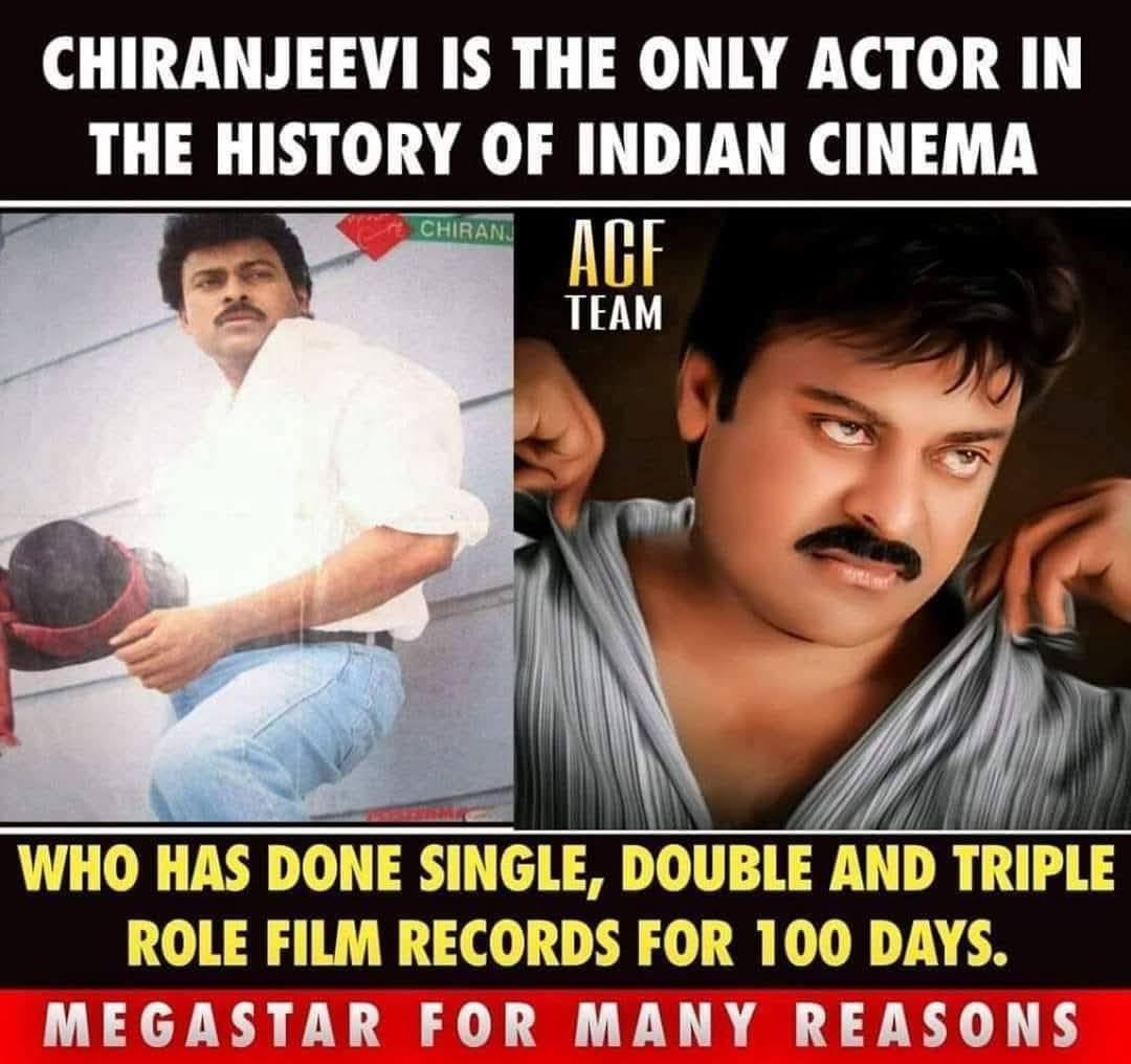 WorldWideACF's tweet photo. ఎవరెన్ని సినిమాలు చేసినా
ఎవరెన్ని రాతలు రాసినా
ఎవరెన్ని కూతలు కూసినా
"చిరంజీవి" అనే పుస్తక చరిత్రలో ఉన్న పేజీలు చదవాల్సిందే!! @KChiruTweets 
#MegastarChiranjeevi 💖🙏
#teamACF https://t.co/DosKjPPDW6