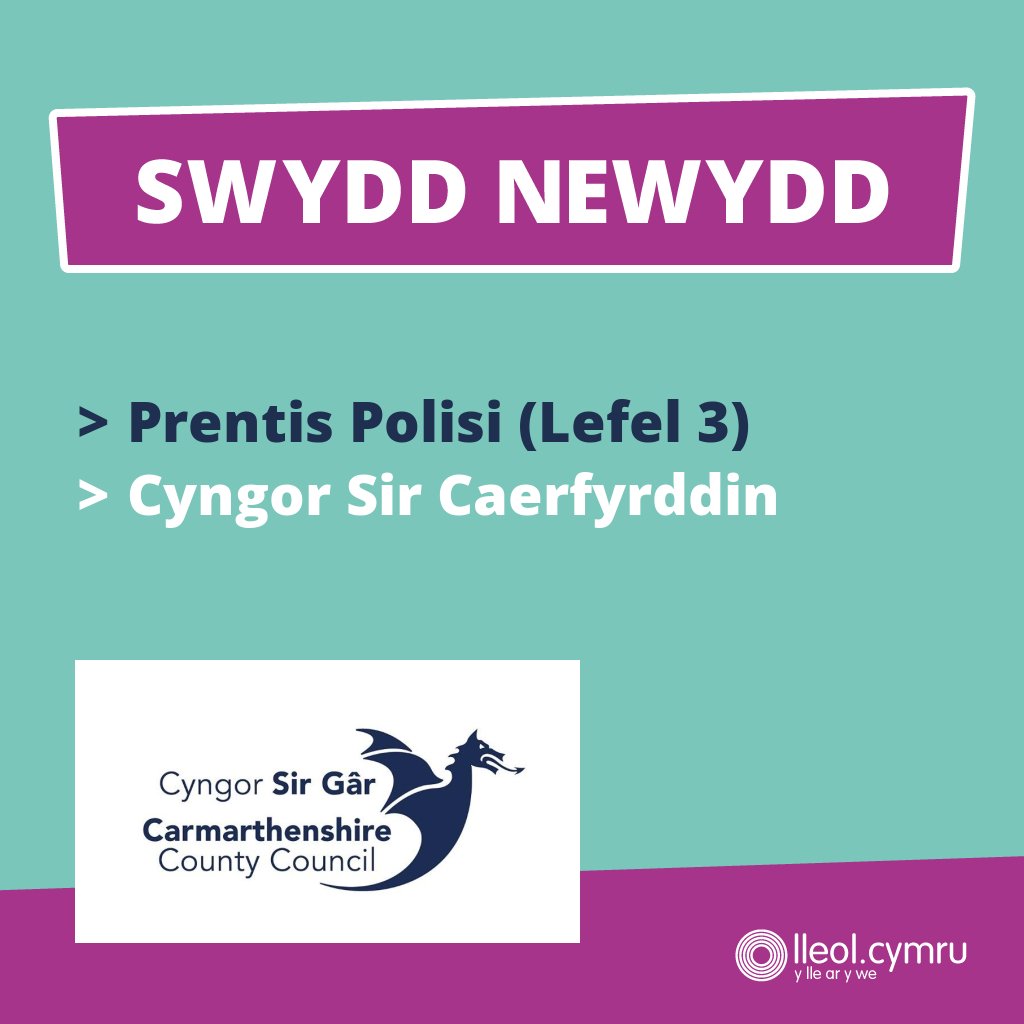 **HYSBYSEB SWYDD NEWYDD**

>> Prentis Polisi (Lefel 3)
>> Cyngor Sir Caerfyrddin

Manylion yma >> bit.ly/3G4OFN7