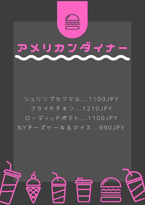 トリガーハッピー