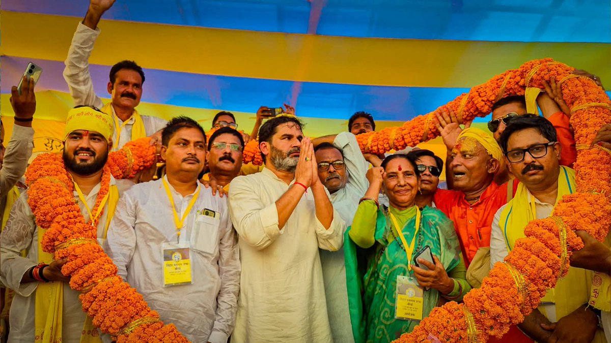 प्रशांत किशोर जी के बातों में विजन दिखता है। बिहार को बदलने का जज्बा दिखता है।