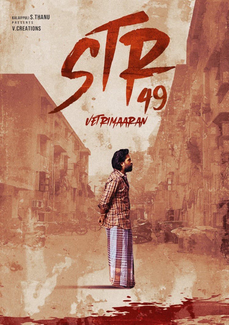 Mathu Reviews (@mathusan472) on Twitter photo #STR49 with #Ramkumar has been stopped & postponed due to producer issues. Since #STR dont wanna delay again with a movie. He moved to #Vetrimaaran for a quick film as his 49th film. Then as planned #STR50 with #DesinghPeriyasamy & #STR51 with <a href="/Dir_Ashwath/">Ashwath Marimuthu</a> !!
#SilamabarasanTR #STR49 with #Ramkumar has been stopped & postponed due to producer issues. Since #STR dont wanna delay again with a movie. He moved to #Vetrimaaran for a quick film as his 49th film. Then as planned #STR50 with #DesinghPeriyasamy & #STR51 with <a href="/Dir_Ashwath/">Ashwath Marimuthu</a> !!
#SilamabarasanTR