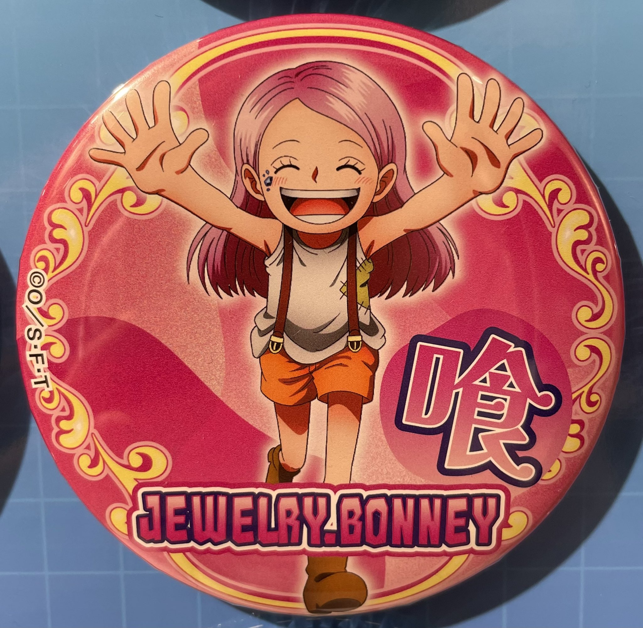 ONE PIECE麦わらストア渋谷本店 on X: 