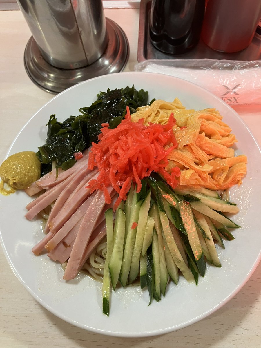 今年も近所の中華屋で
「こういうのでいいんだよ」的な冷やし中華が始まりました