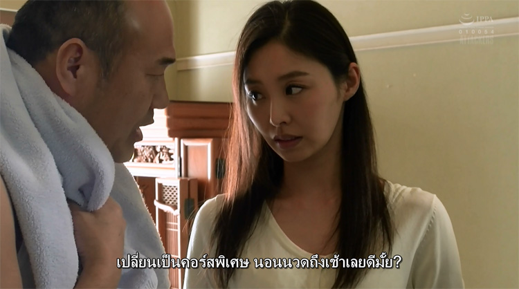 ออฟชั่นพุ่งพรวดหนูนวดปิดหนี้😍 เมื่อสามีตกงานเป็นหนี้ก้อนโตภรรยาคนสวยต้องออกหน้าไกล่เกลี่ยเจ้าหนี้ ทำงานนวดท่านชายชดใช้หนี้ เรื่องนี้นำแสดงโดย Iroha Natsume 

รหัส🔱 RBD-932
🎬doo-av.com/clip/%e0%b8%ad…

#Chudai #jav #avjapan #หนังโป๊ดูฟรี #avxxx #สาวสวย #แจกรหัส