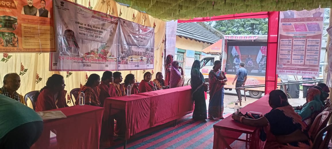 BDO KANKADAHAD (@bkankadahad) on Twitter photo Bikash Baahan Yatra at Gadapalasuni GP Kankadahad Block <a href="/CMO_Odisha/">CMO Odisha</a> <a href="/PRDeptOdisha/">Panchayati Raj and Drinking Water Department</a> <a href="/ZPDhenkanal/">zp_dhenkanal</a> Bikash Baahan Yatra at Gadapalasuni GP Kankadahad Block <a href="/CMO_Odisha/">CMO Odisha</a> <a href="/PRDeptOdisha/">Panchayati Raj and Drinking Water Department</a> <a href="/ZPDhenkanal/">zp_dhenkanal</a>