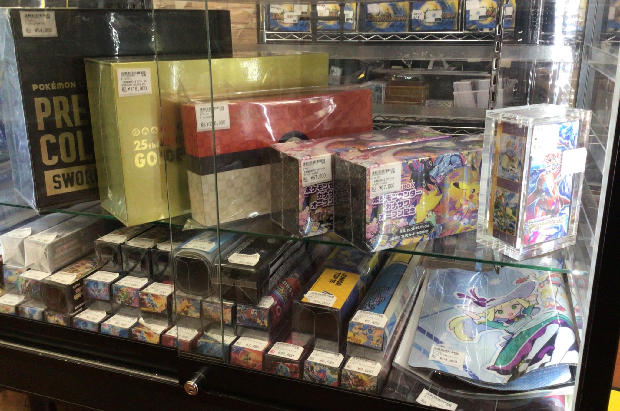 トレカ】TSUTAYA遊ING城山店 on X: 