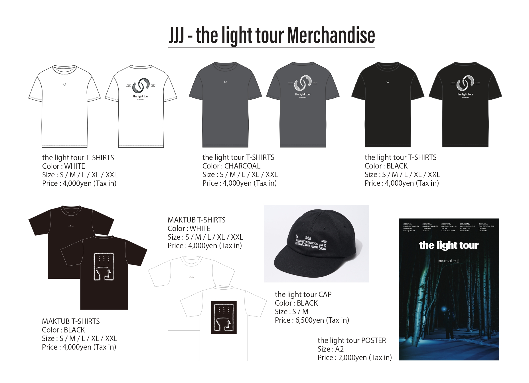 jjj the light tour ポスター スペースシャワーMUSIC OFFICIAL on X: 