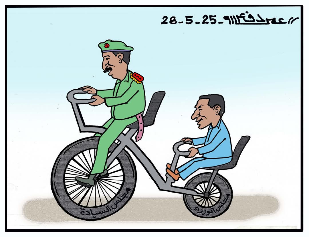 #الوعي_أساس_المرحلة
كميل يصدر توجيهات من باب القحة، ولا صمة الخشم! هذا المثل الشعبي: "القحة ولا صمة الخشم"، الذي يعارض الفطرة السليمة و حكمة العالم التي تؤكد أن "السكوت من ذهب، والصمت فضيلة، وقلة الكلام حكمة".
بالعودة إلى توجيهات كميل، فقد وجّه بإعادة فتح الجامعات في الخرطوم