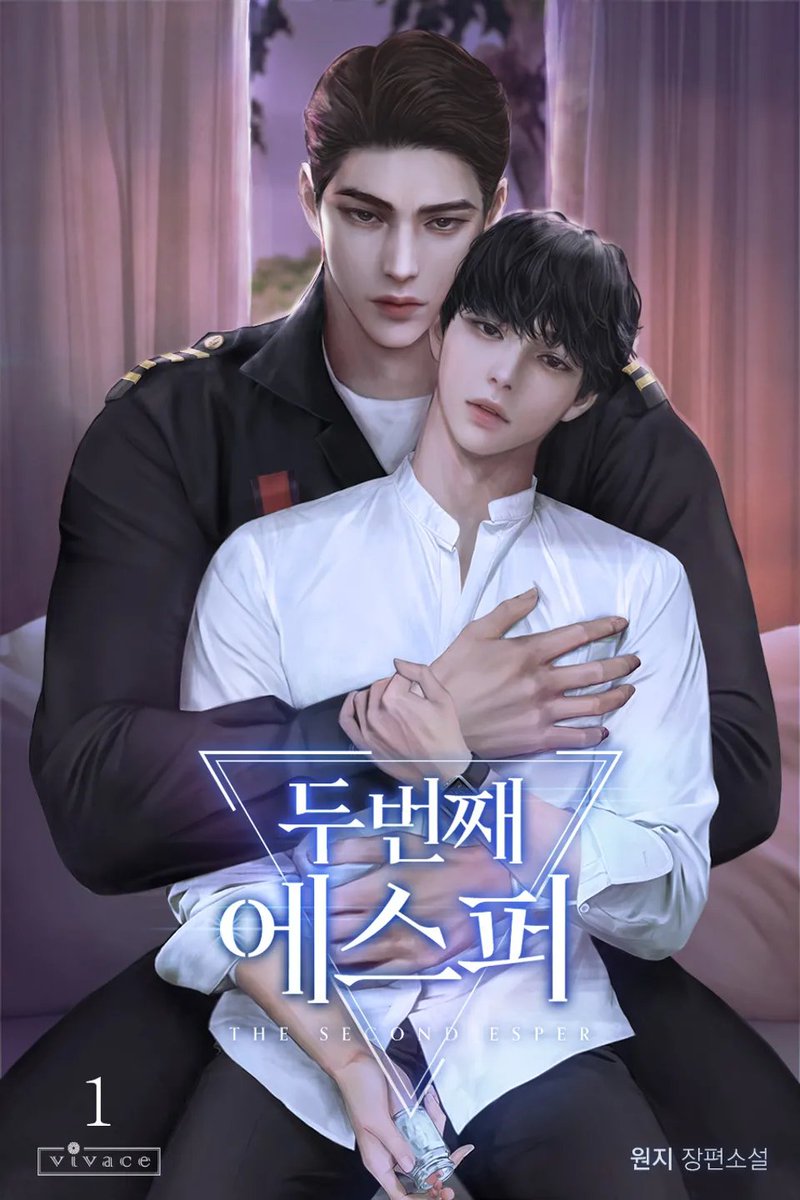 #삽질물 #후회공 #굴림수
원지 <두 번째 에스퍼>

“네가 죽는 일은 절대 없을 거야.
죽더라도 내가 대신 죽을 테니까.”

👉🏻 bit.ly/3HKmoMh