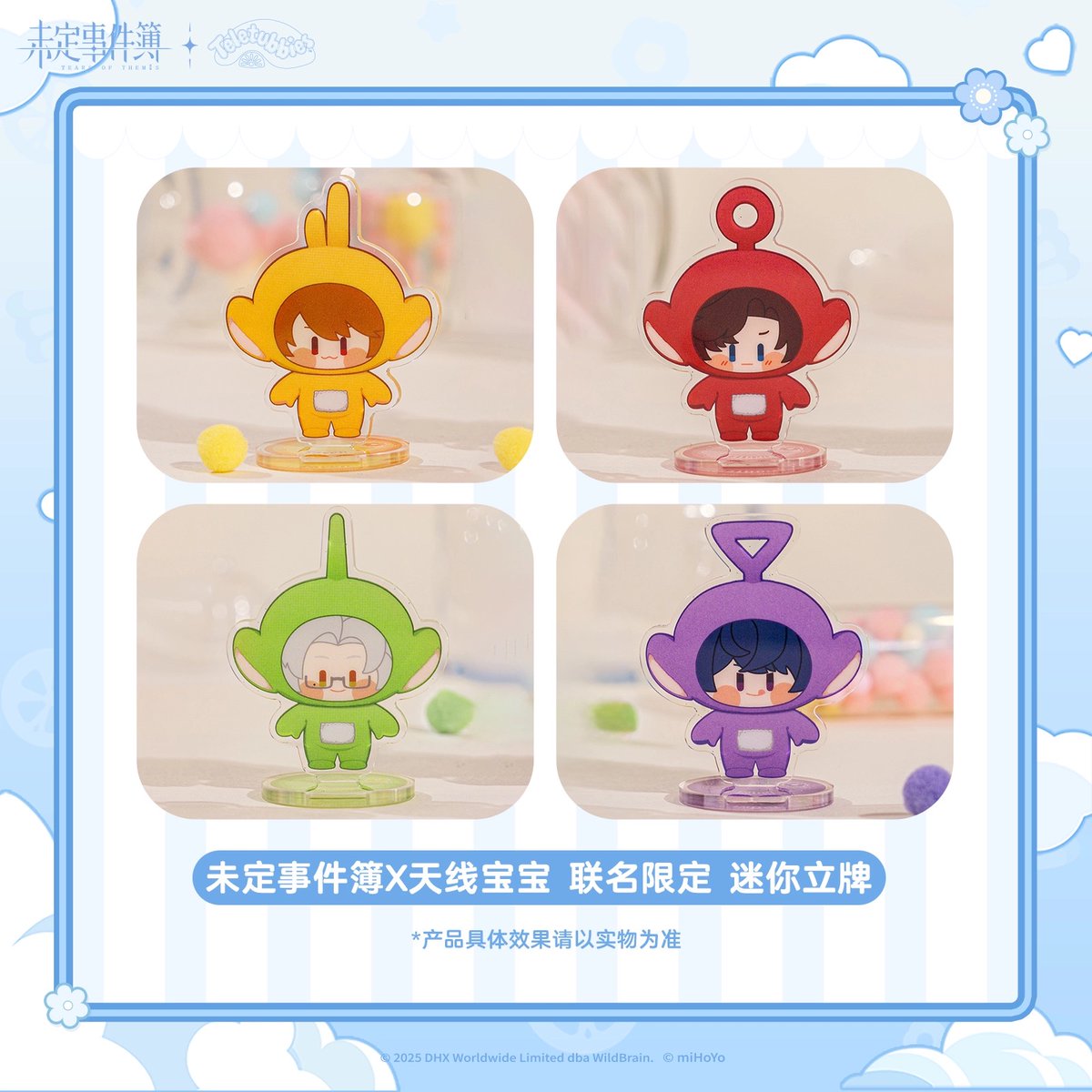 New Artwork😍
Teletubbies Series #Tearsofthemis