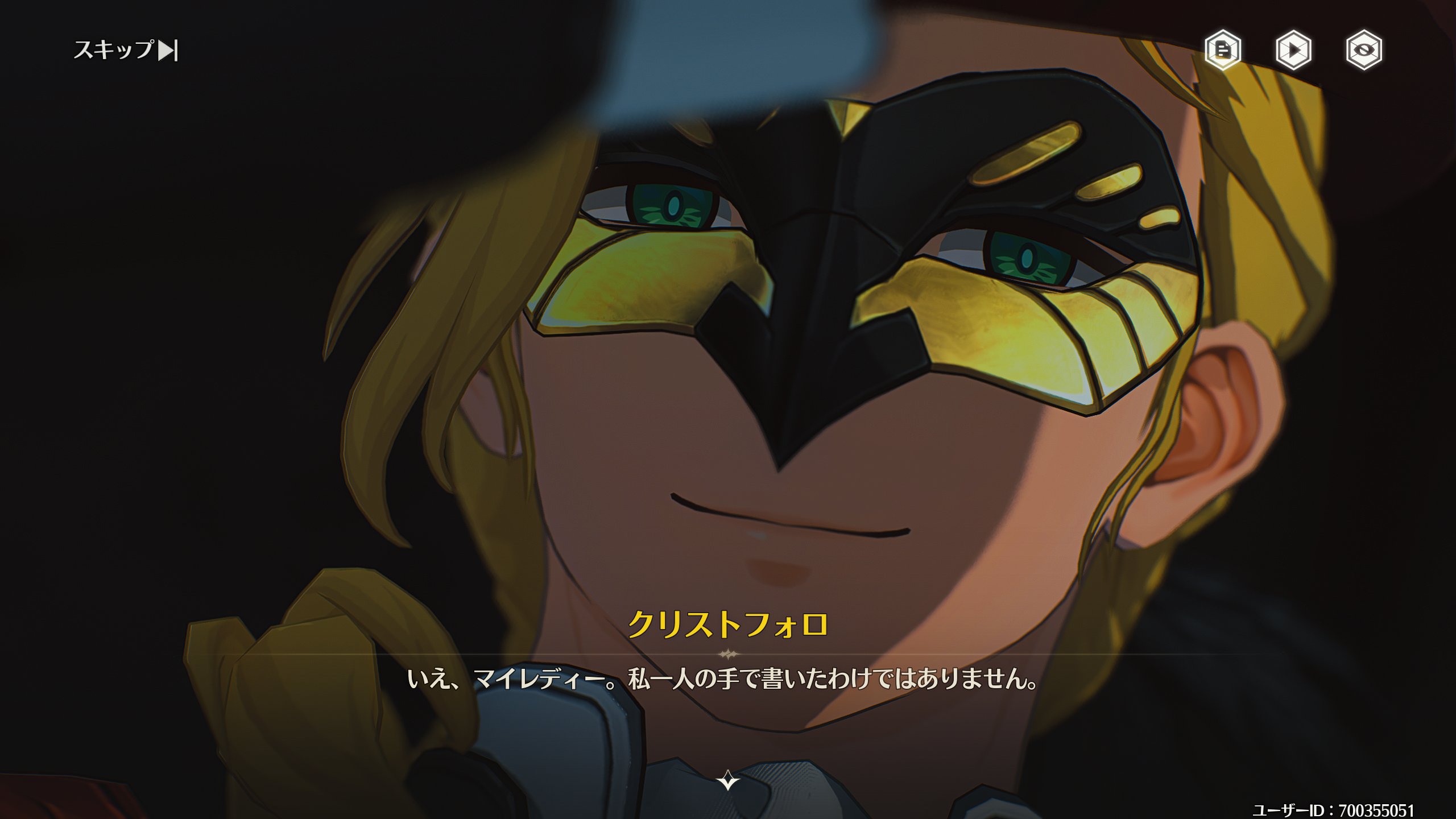 せんネキニキ‎(ت) on X: 