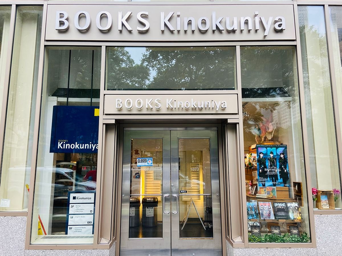 Store front media image