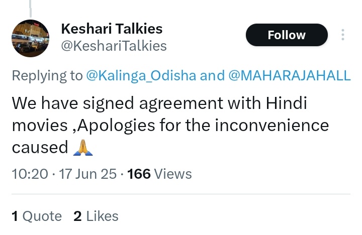 A movie has finally come that made hall owners think and apologise for not screening odia films.
Hopefully from now, their first priority during Raja and Dasahara will always be Odia films.
#BouButtuBhuta