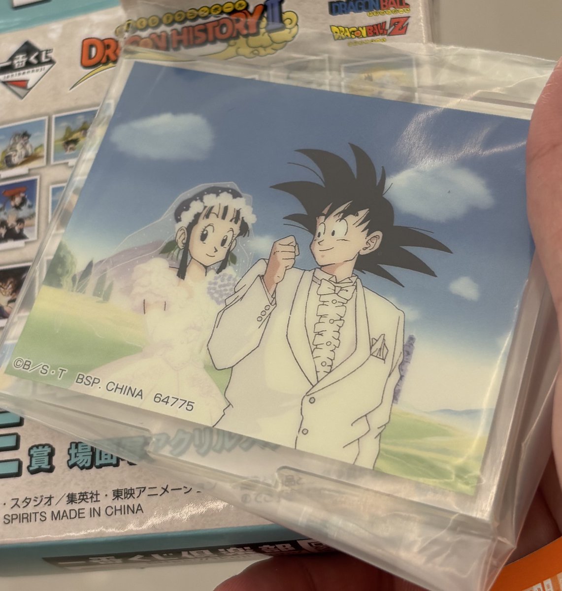 まだ売ってるとこあったからやってみたら、尊いの出た