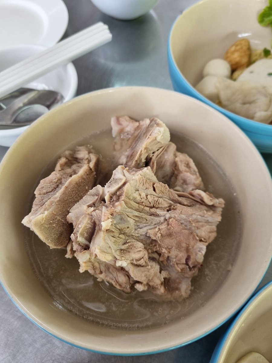 ซุปเปอร์ซุป 😆