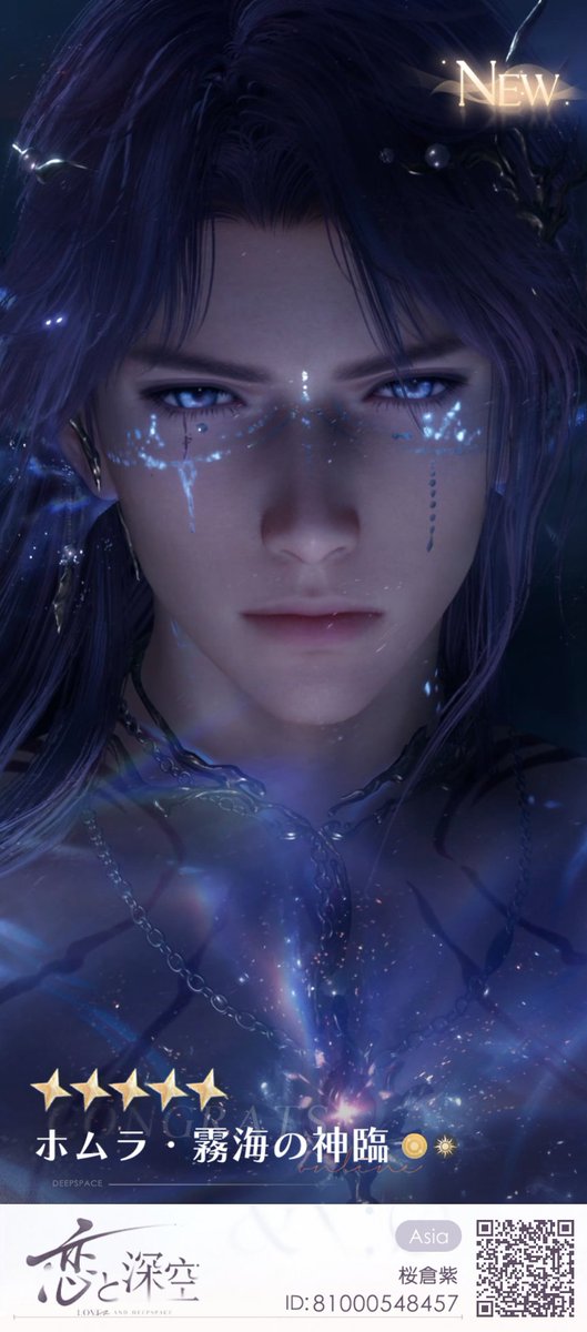 つか (@sakitsuyoooo) on Twitter photo 