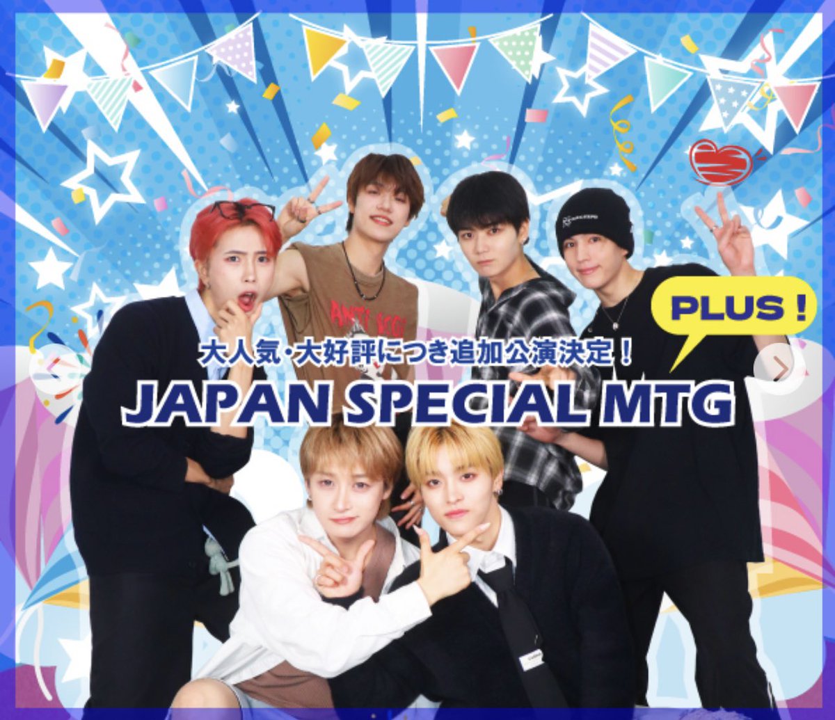 selectedsc's tweet photo. 💖 รีวิว #SelectedGotIt
งานกดบัตรคอนเสิร์ต Japan Special Meeting PLUS! ที่ญี่ปุ่นนะคะ

งานมี 2 รอบ กดได้ทั้ง 2 รอบค่า ✌🏻

ขอบคุณที่ไว้ใจบริการกดบัตรคอนญี่ปุ่นของร้านนะคะ https://t.co/AN3YkA5qxC