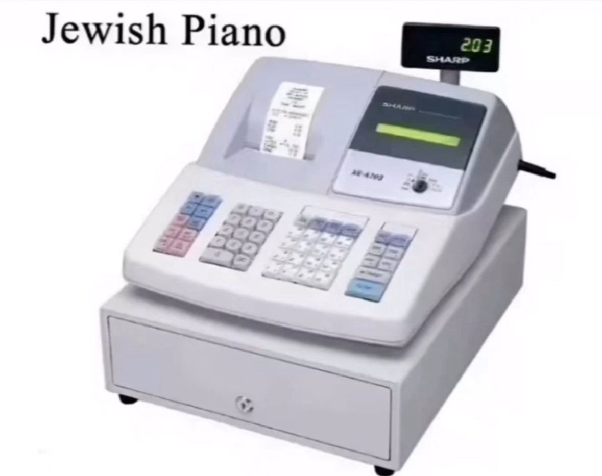 it's just a 🇮🇱🎹
