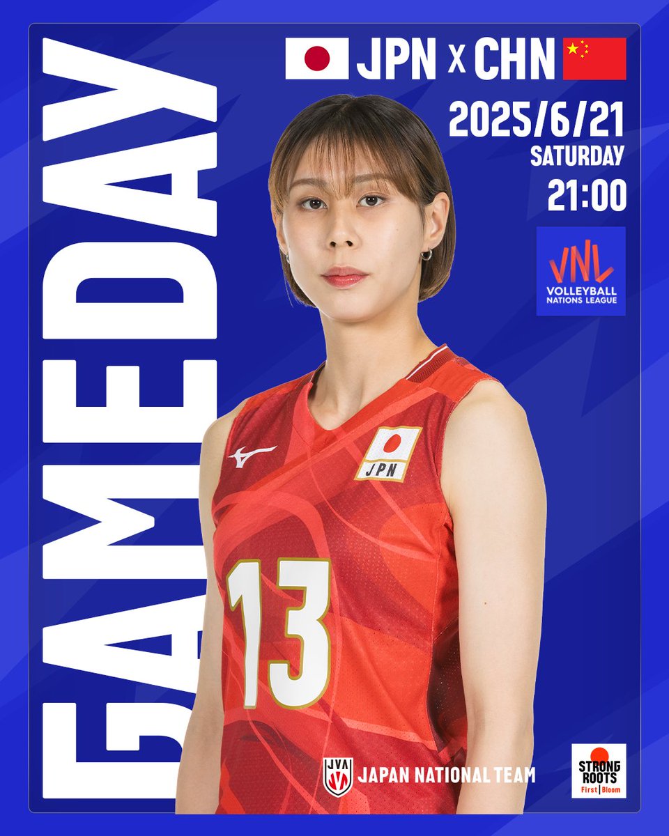 公益財団法人日本バレーボール協会 on X