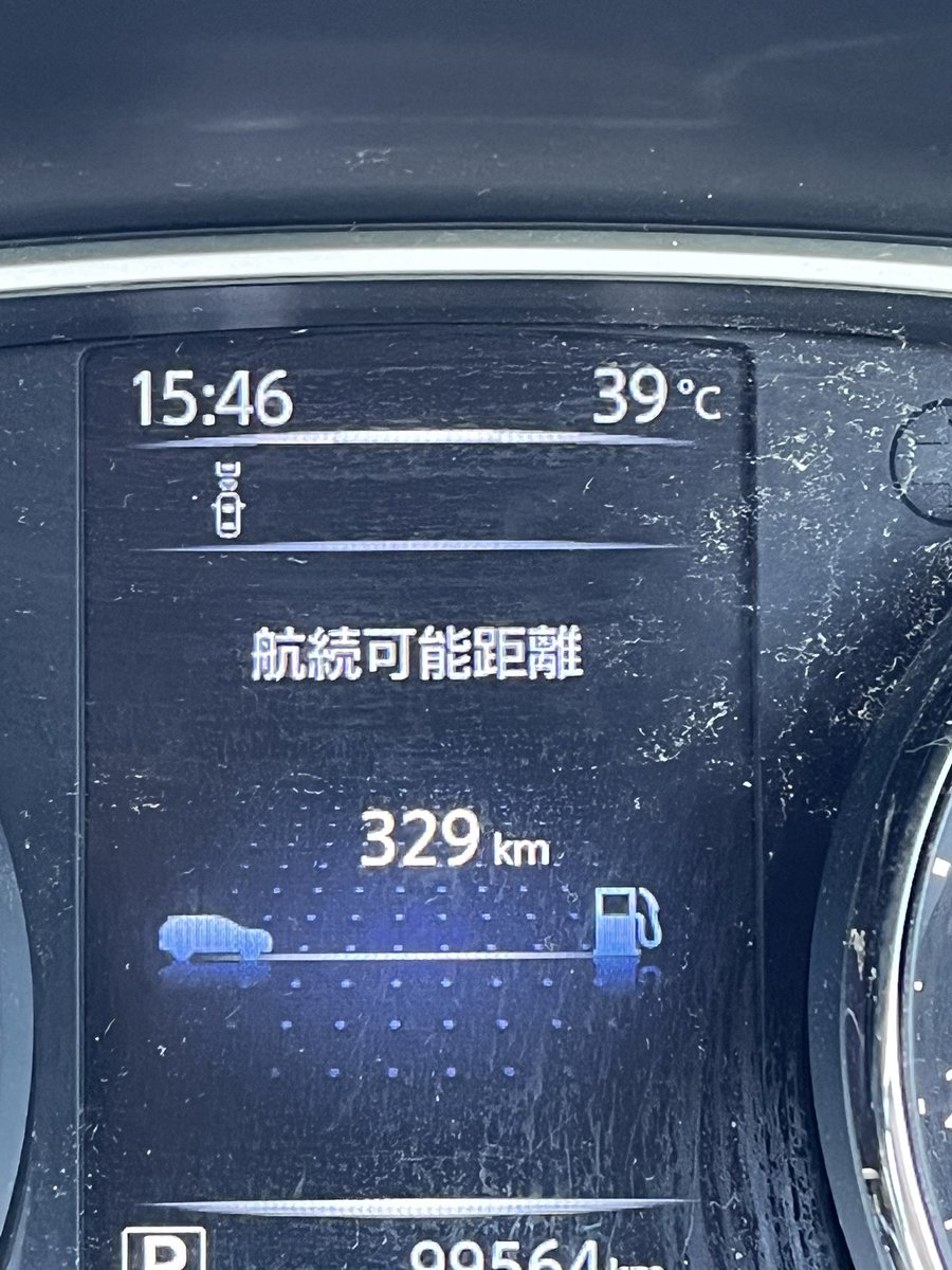 100％品質 ke66@迷走中 on X:  文学・小説
