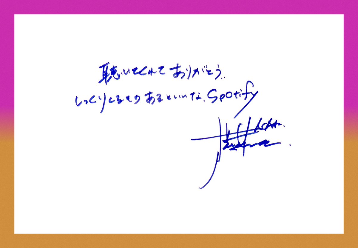 /／
今大注目！
ずっと真夜中でいいのに。のACAねさんから
ファンの皆さんにメッセージが到着💌
\＼

ここだけの限定ショットも要チェック📸

唯一無二の音楽をSpotifyで聴きながら
ずとまよを応援しよう🎶
▶︎spotify.link/ThisIsZUTOMAYO

<a href="/zutomayo/">ACAね a.k.a ネス湖のてっぺん</a>
<a href="/zutomayo_staff/">ずっと真夜中でいいのに｡(ｽﾀｯﾌ)</a>
