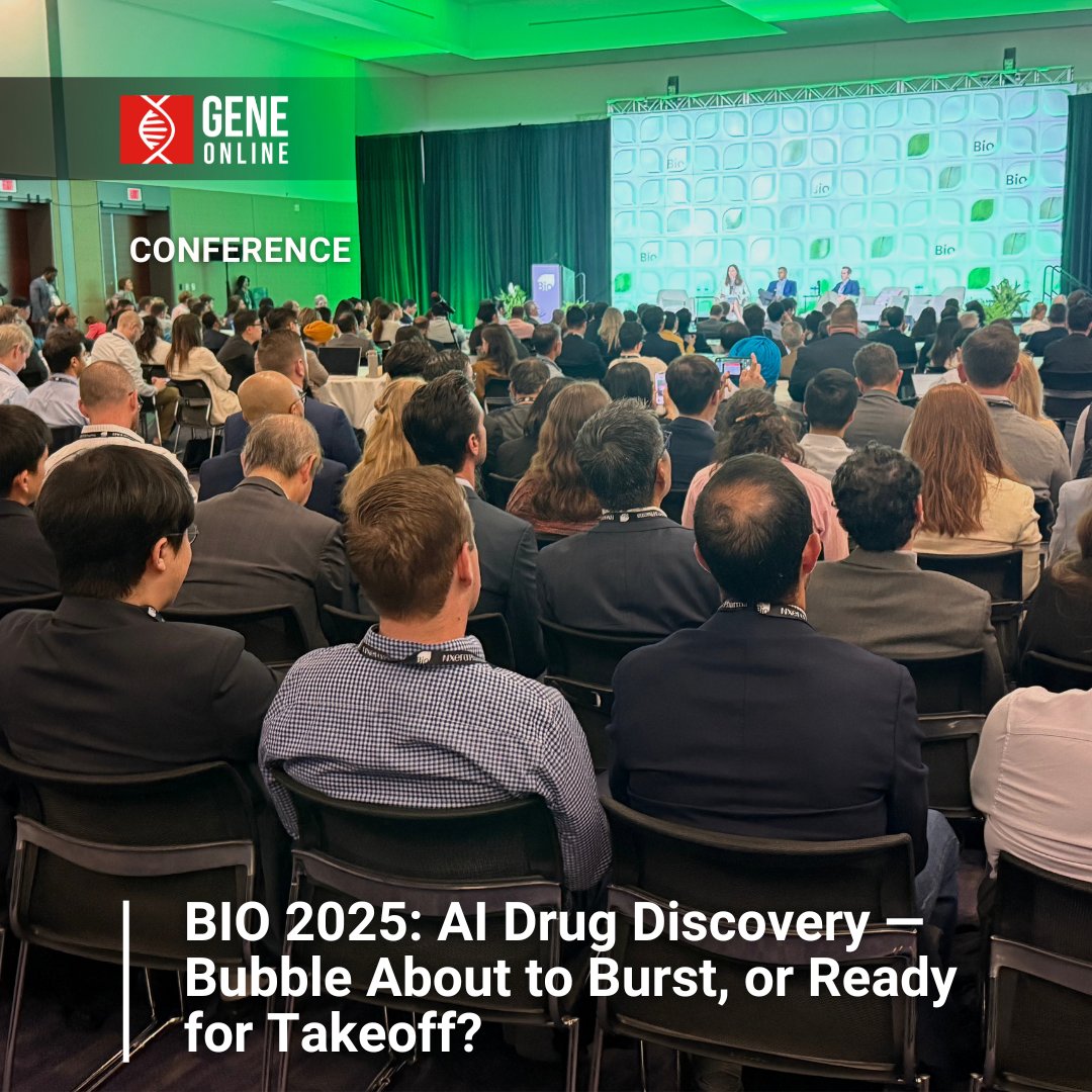 At BIO International Convention 2025, the high-profile forum “AI Summit: What is Working? What is Next?” brought together leading experts to explore one burning question: Can AI truly transform biotech?

Moderated by Ricardo Vilanova, Partner at Ernst &amp; Young’s AI and Intelligent