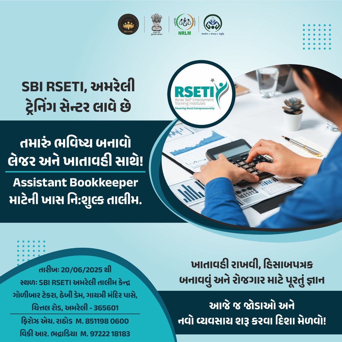 GlpcLivelihood's tweet photo. 📚 નવી વ્યવસાયિક તક!
SBI RSETI અમરેલી લાવે છે Assistant Bookkeeper માટે તાલીમ – ૨૦ જૂનથી શરૂ!
નિ:શુલ્ક તાલીમ | નોકરી માટે કૌશલ્ય | તમારી સફળતા માટે પહેલ.
#RSETI #Amreli #SkillDevelopment #AssistantBookkeeper #SBI #rozgar #glpc #shgwomen #shggujarat https://t.co/Eodav6tODC