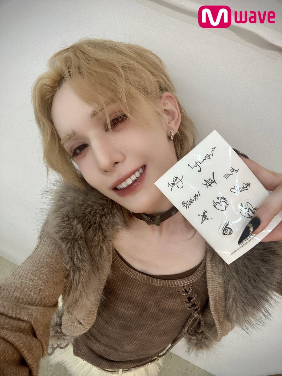 Mwave shop] [I ONE] introduced by #XLOV 💜 Album containing XLOV's