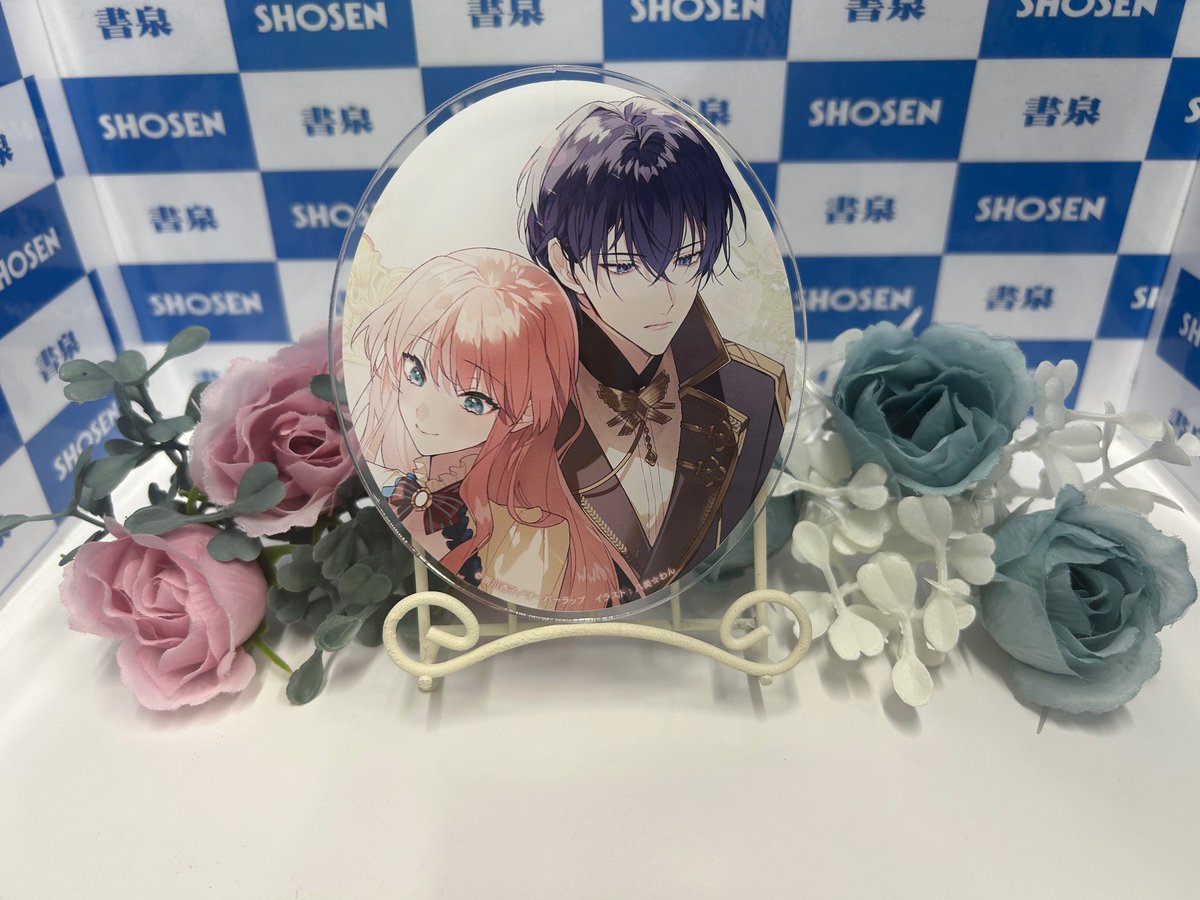 サイン本販売】 オーバーラップノベルスfより6/25発売 「ループ7回目 