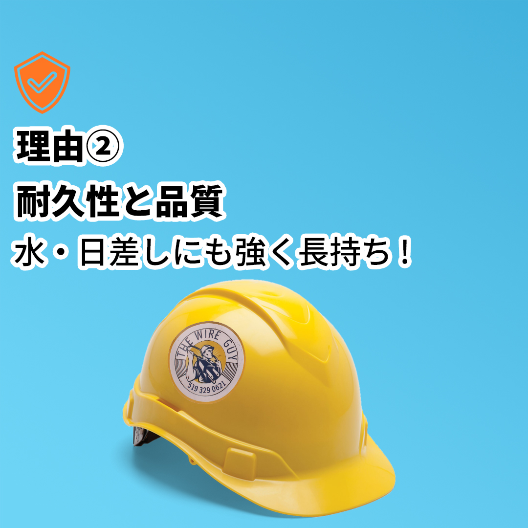 StickerJPN's tweet photo. なぜSticker Japanが選ばれる?
✅高品質×お手頃価格
✅剥がれにくい特殊素材
✅豊富なデザインで気分に合わせて♪
まずはお試しセットで体感してみて✨
▶︎ https://t.co/PiK6bCWdqy
#StickerJapan #ステッカー好きと繋がりたい https://t.co/JshKWFoiQH