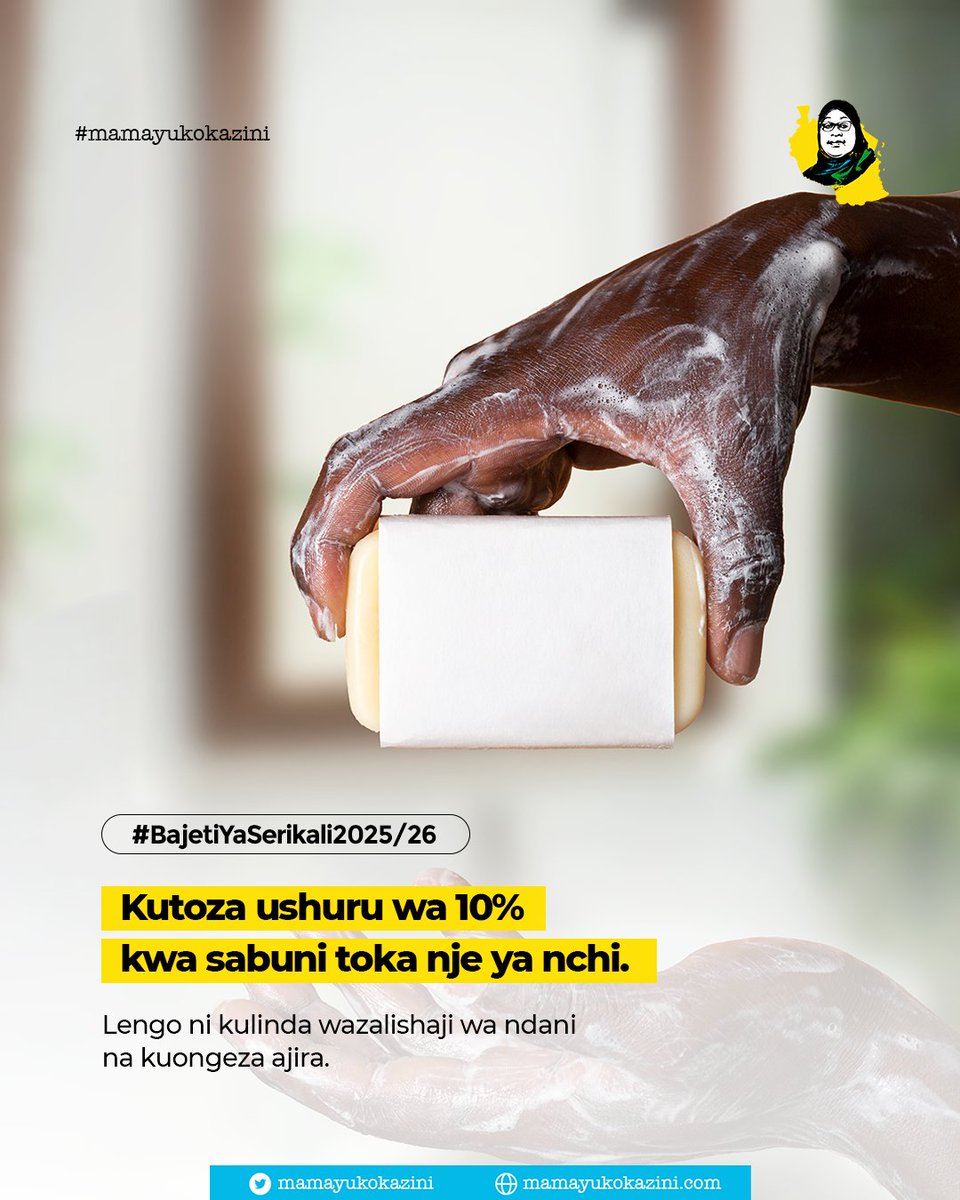 #TikiKwaSamia 

Wajasiriamali na wafanyabiashara, Mama anawalinda. Kazi kwenu.

#MamaYukoKazini 
#KaziNaUtuTunasongaMbele
Taifa Moja. Maendeleo Zaidi. Kazi Zaidi.