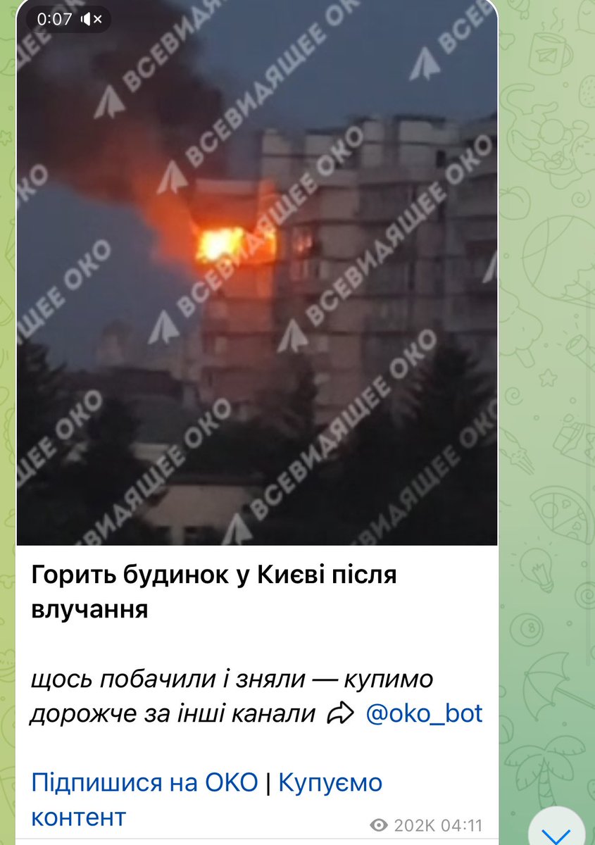 junker_ukr's tweet image. Блять, а от тепер серйозно. 

Ким кришуються ці канали мільйонники, що вони без проблем публікують точне ураження обʼєктів в Києві і піаряться на цьому? 

За це ж наче мали позбавляти волі і карати, нє?) 

«Всєвідящє ока» окрім зради ще й корегують вогонь русні :)