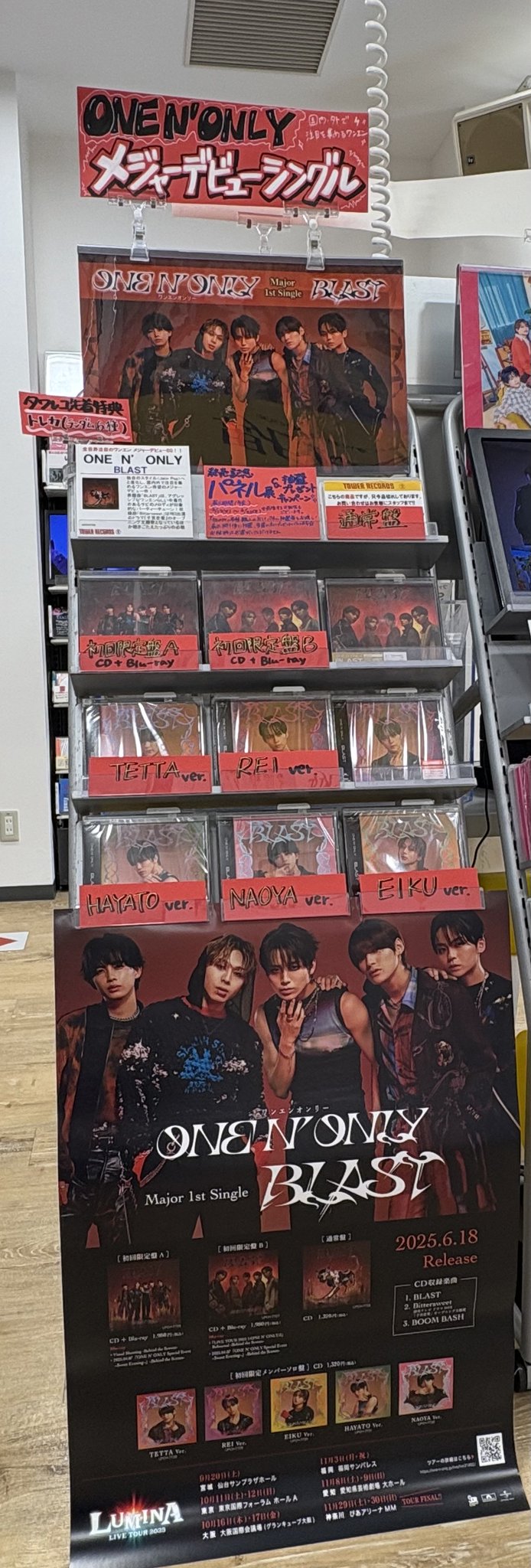 ﾀﾜｰﾚｺｰﾄﾞﾐﾆ ﾋﾞﾅｳｫｰｸ海老名店 on X: 