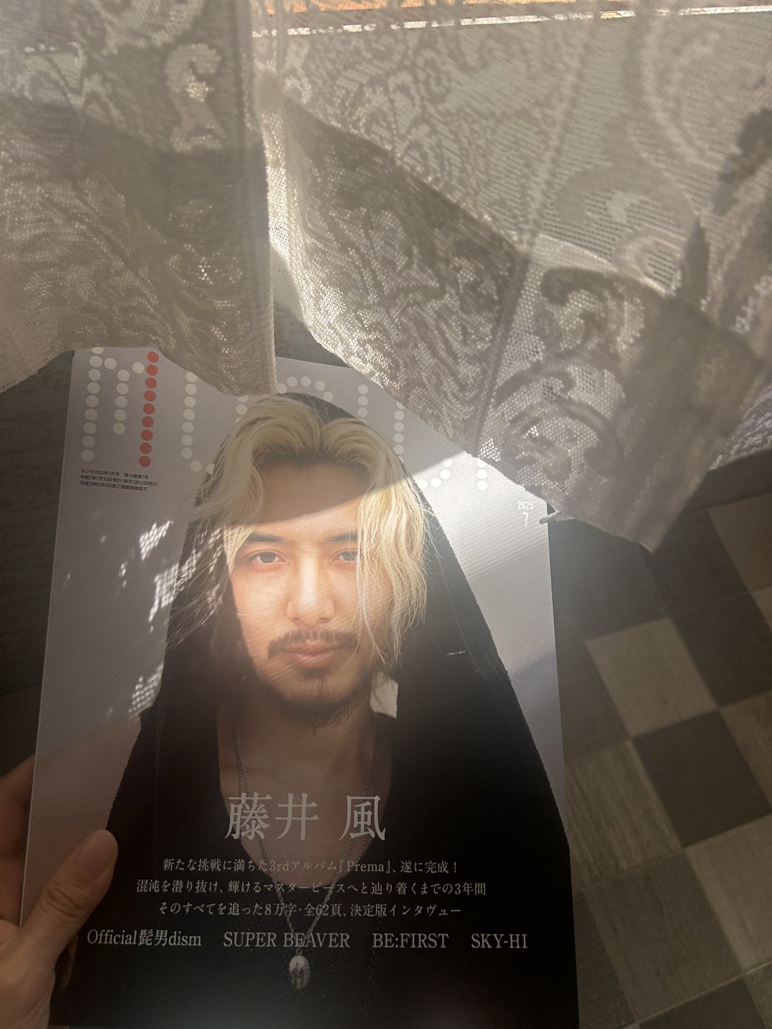 さく next京都 on X: 