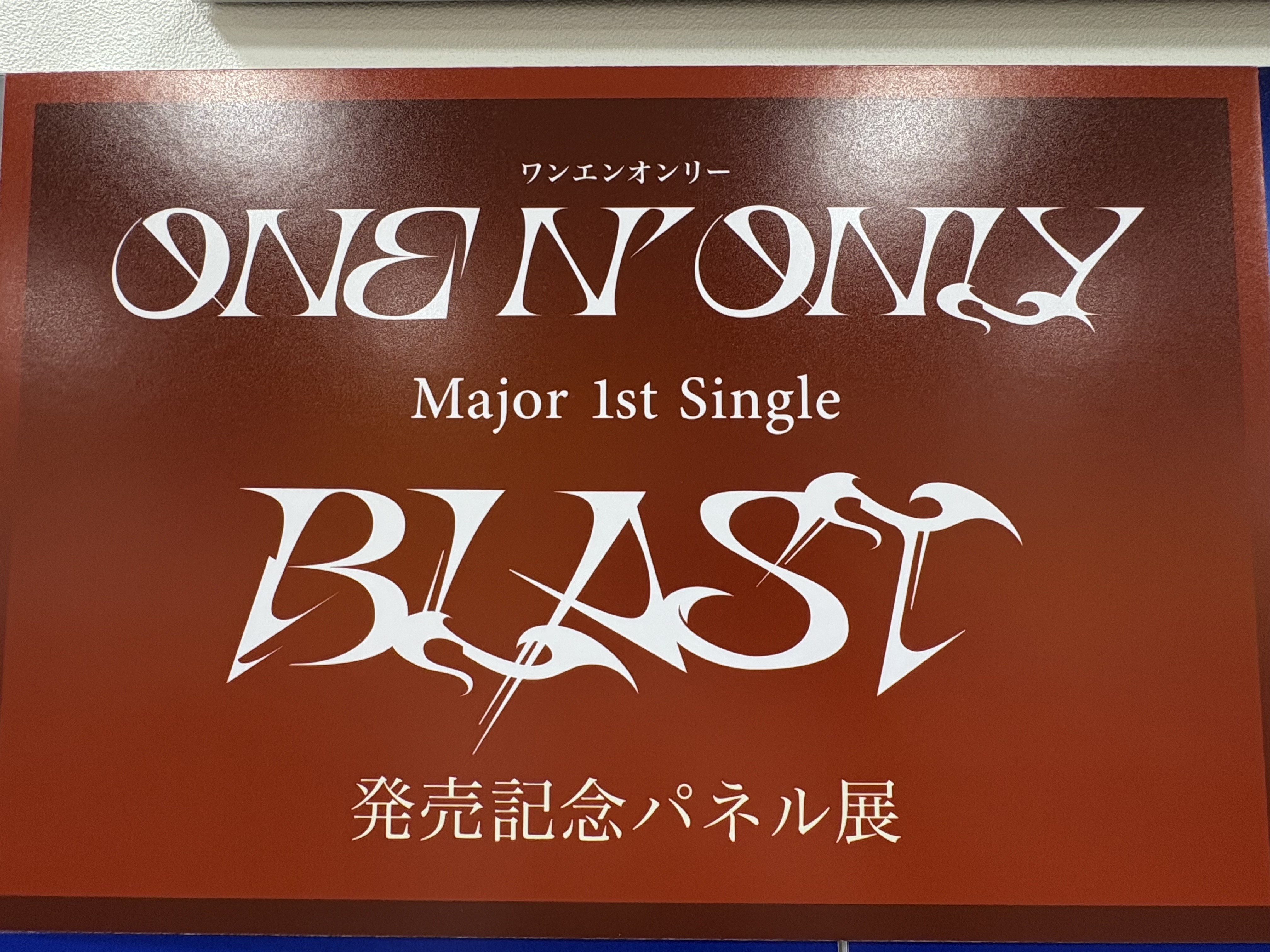ﾀﾜｰﾚｺｰﾄﾞﾐﾆ ﾋﾞﾅｳｫｰｸ海老名店 on X: 
