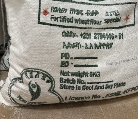 Building on the momentum from the shift to mandatory fortification, the Large Scale Fortification project works with government, private sector, and development partners to create an environment where fortified foods are easily accessible and purchasable.