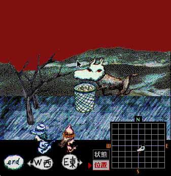 itachocogame's tweet image. イタチョコの歴史:魔ゲーム5号
「野犬ロデム」 1994.11
ついにロデム発売となります。プレイヤーはいっぴきのノラ犬となり、食べ物をあさりつつ公園を生き延びて行きます。生きてくのは大変だからワンコ捨てたりしちゃだめよーってメッセージだったんだけどせち辛過ぎたね。輪廻犬生を信じてプレイ。