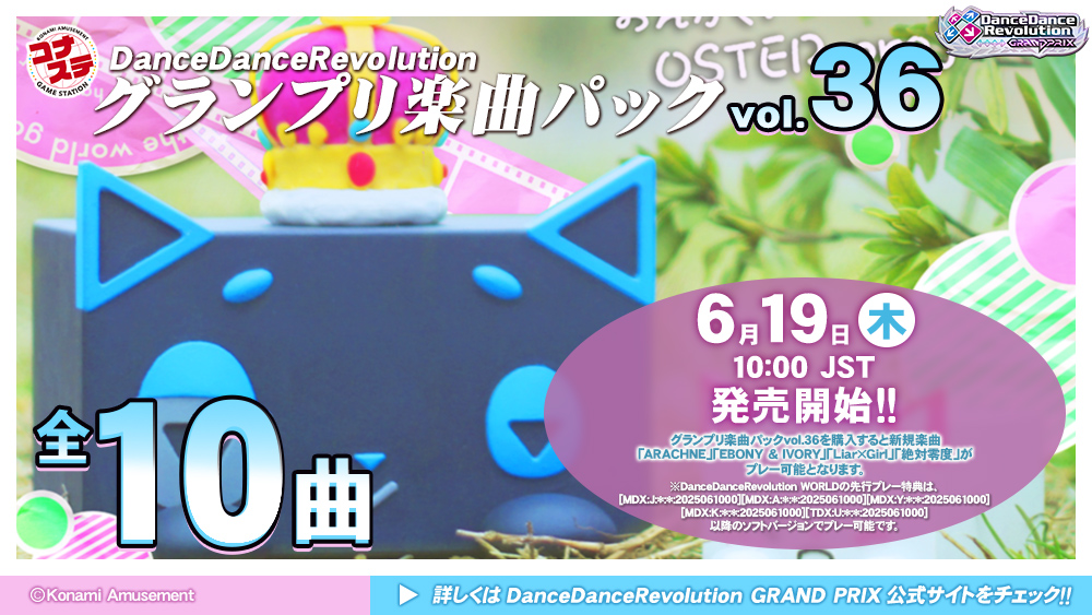 邦楽ロック  CD   バラ売り可 邦ロックCD バラ売り可能 ☆CDまとめ売り⑥ 【公式通販】