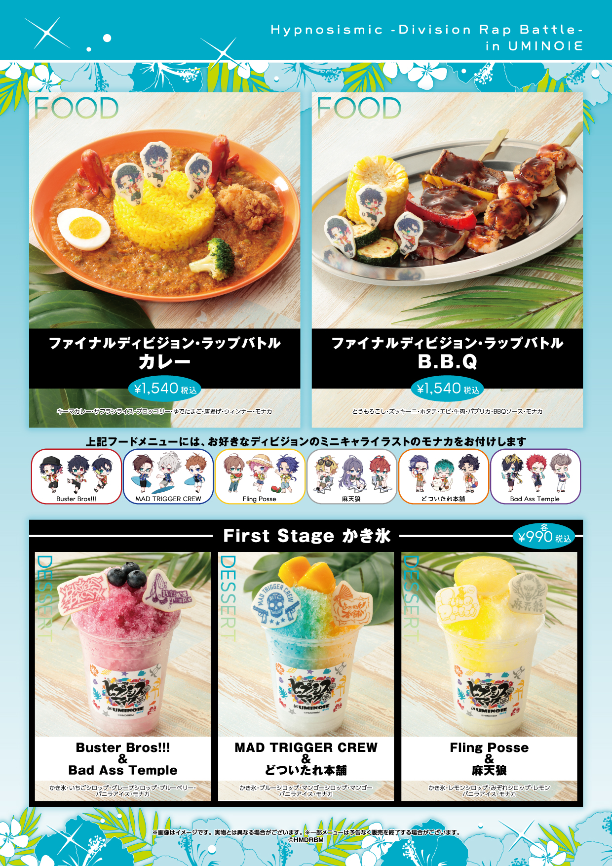 まいやん（プロフ必須） スケーター 弁当箱 1段 270ml ふわっとタイトランチ MMうしろう