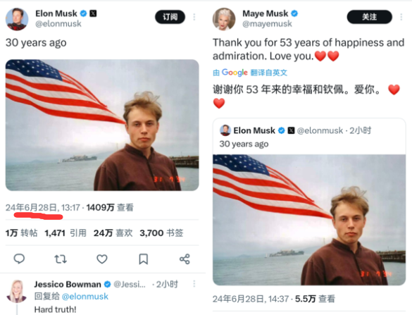 AEd4TgLrZV4Y2quWq7njP6xyJNbpaoEbrNWGfkrVpump
叙事：6.28马斯克生日，到时候马斯克大概率会发推，提前埋伏一手，最近几天交易量活跃，底部一直没跌下去。对比之前同类型TRUMP生日coin上涨空间可观。