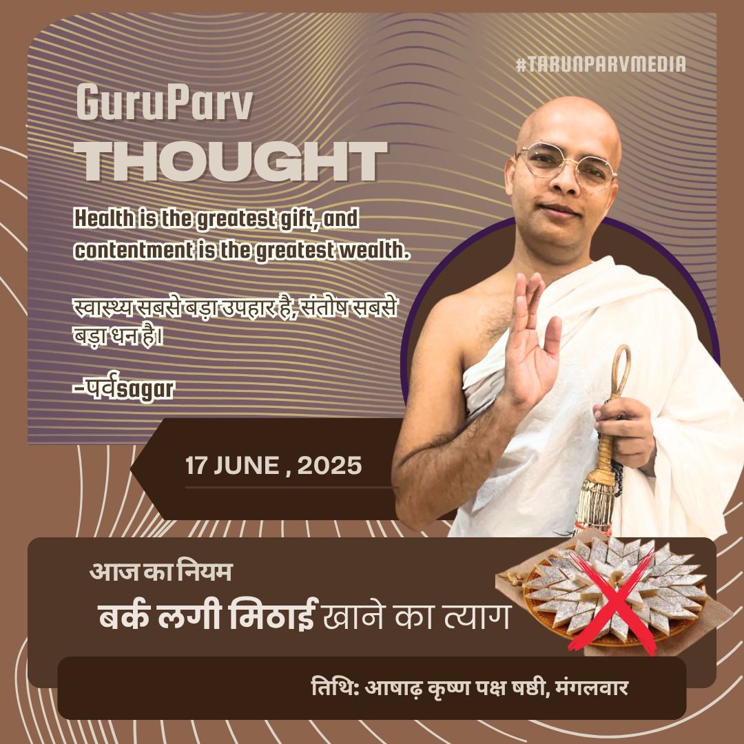 <a href="/Madhusudan222/">Madhusudan Singh🇮🇳</a> <a href="/RAVI23245204/">RAVI</a> <a href="/ajay_kareer/">Ajay kareer</a> <a href="/krsnakhandelwal/">Krishna K</a> <a href="/samarjeet_n/">SAMARJEET NARAYAN</a> <a href="/jkg59/">The conservative</a> <a href="/_swaroop/">WHO CARES</a> <a href="/SanjayS02169973/">Sanjay Singh</a> <a href="/monibhachu/">Moni</a> <a href="/GsjpJyoti/">jyoti dubey</a> <a href="/IamSunitha777/">Sunitha®</a> <a href="/Reena57176592/">Reena Roy 🇮🇳🙏💐दिल हैं हिन्दुस्तानी...!!</a> <a href="/SashiSimhan/">Sasikala</a> <a href="/Sukhvinder16636/">Sukhvinder Bains</a> Happy Tuesday everyone