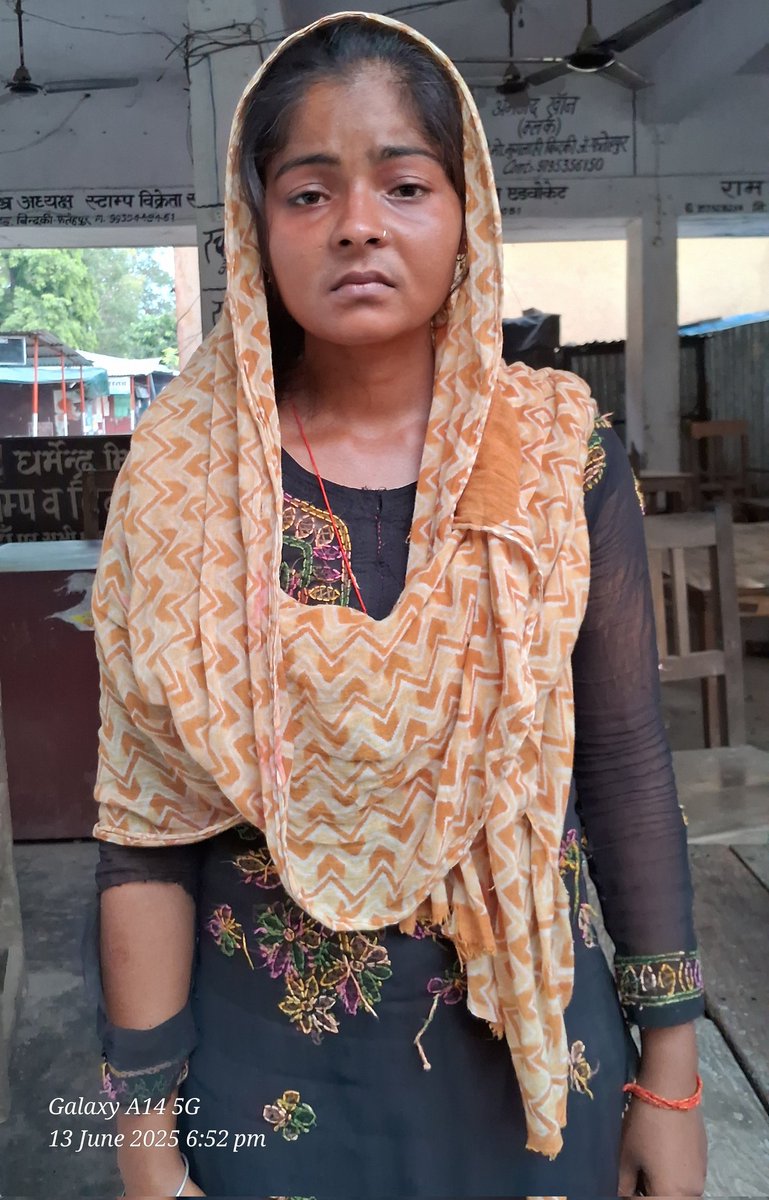 CHATKARAUP's tweet image. #फतेहपुर 
घर में घुसकर अकेली युवती से की मारपीट, मोबाइल छीना, #SPFHR को प्रार्थना पत्र भी दिया। पीड़िता को आए रोज दरवाजे चढ़कर धमकाते आरोपी, #बिन्दकी पुलिस की कार्यवाही शून्य??
@UPGovt 
@Uppolice 
@ADGZonPrayagraj 
@igrangealld 
@dmfatehpur 
@fatehpurpolice 
@AjaiBhadauriya