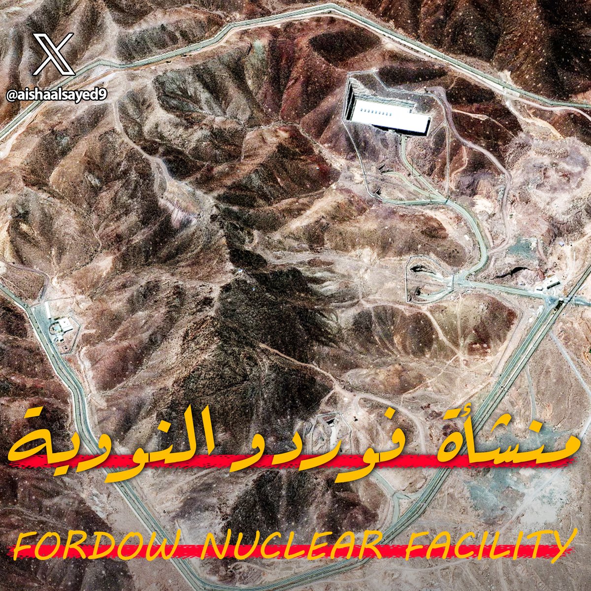 في اعماق الجبل، يقع المفاعل الاخطر في ايران
المنشأة التي لم تستطيع اسرائيل ضربها، فلجأت إلى اعطاء دونالد ترامب بالتفكير بضربها بالقاذفة الشبحية B-2
المفاعل الذي تسبب في الازمة التي ظلت لسنوات بين ايران وامريكا واسرائيل
📌فماذا نعرف عن منشأة فوردو النووية
اليكم التفاصيل وقصته🧵
.