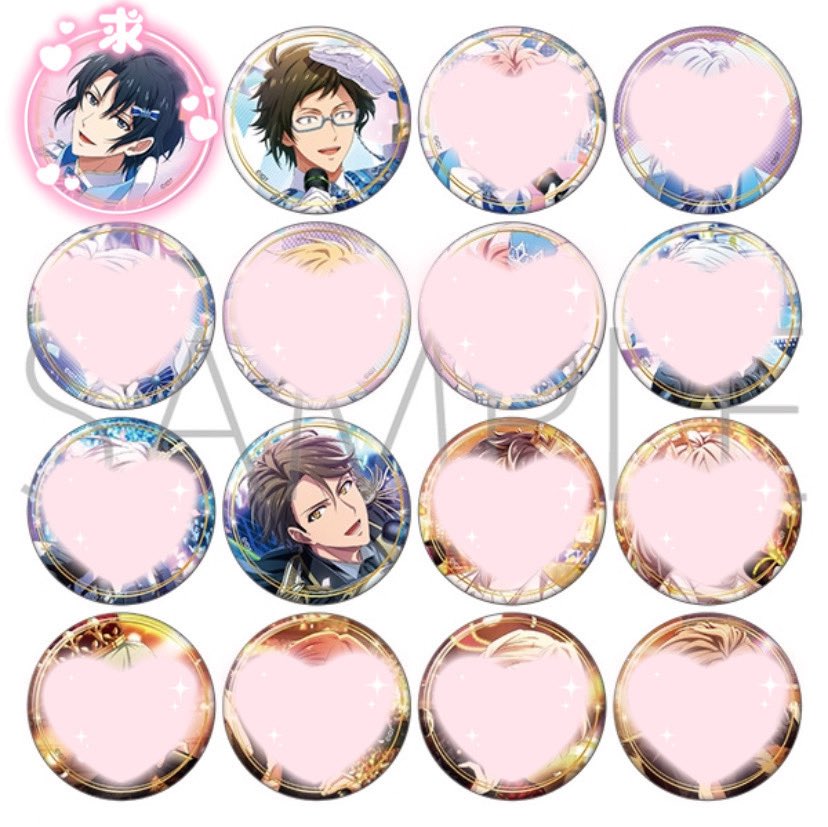 【交換・譲渡】アイナナ アイスタ キャラバッジコレクション／IDOL STAR LIVE 2023 アイスタ 缶バッジ

✧譲… 大和10. 龍之介1

✧求…一織 or定価+送料

15BOX予約予定　
譲渡のみの場合返信お時間頂きます。
検索からも気軽にお声がけください^ᴗ.ᴗ^