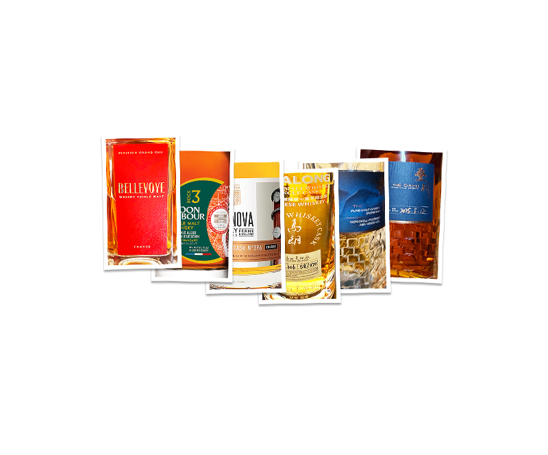 Three French and three Chinese malts t.ly/G988F #whiskyfun #frenchwhisky #TheChuan