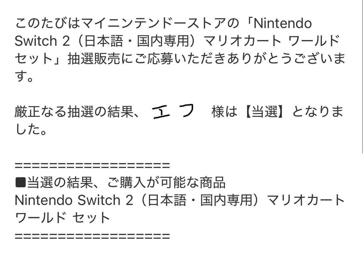 326_SP's tweet image. ありがとうございます😭