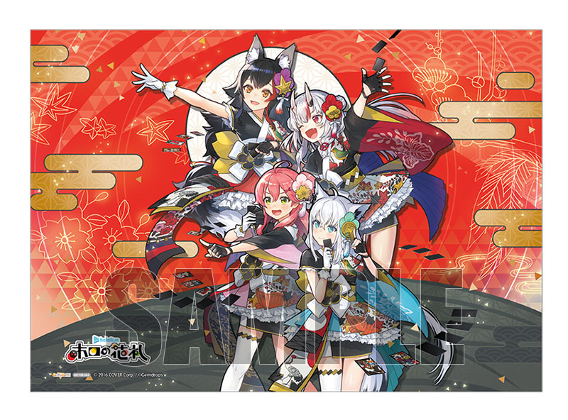 【あみあみ限定特典】【特典】Nintendo Switch ホロの花札 特装版 WonderGOOオリジナル特典】ホロの花札 特装版＜Switch＞20250731