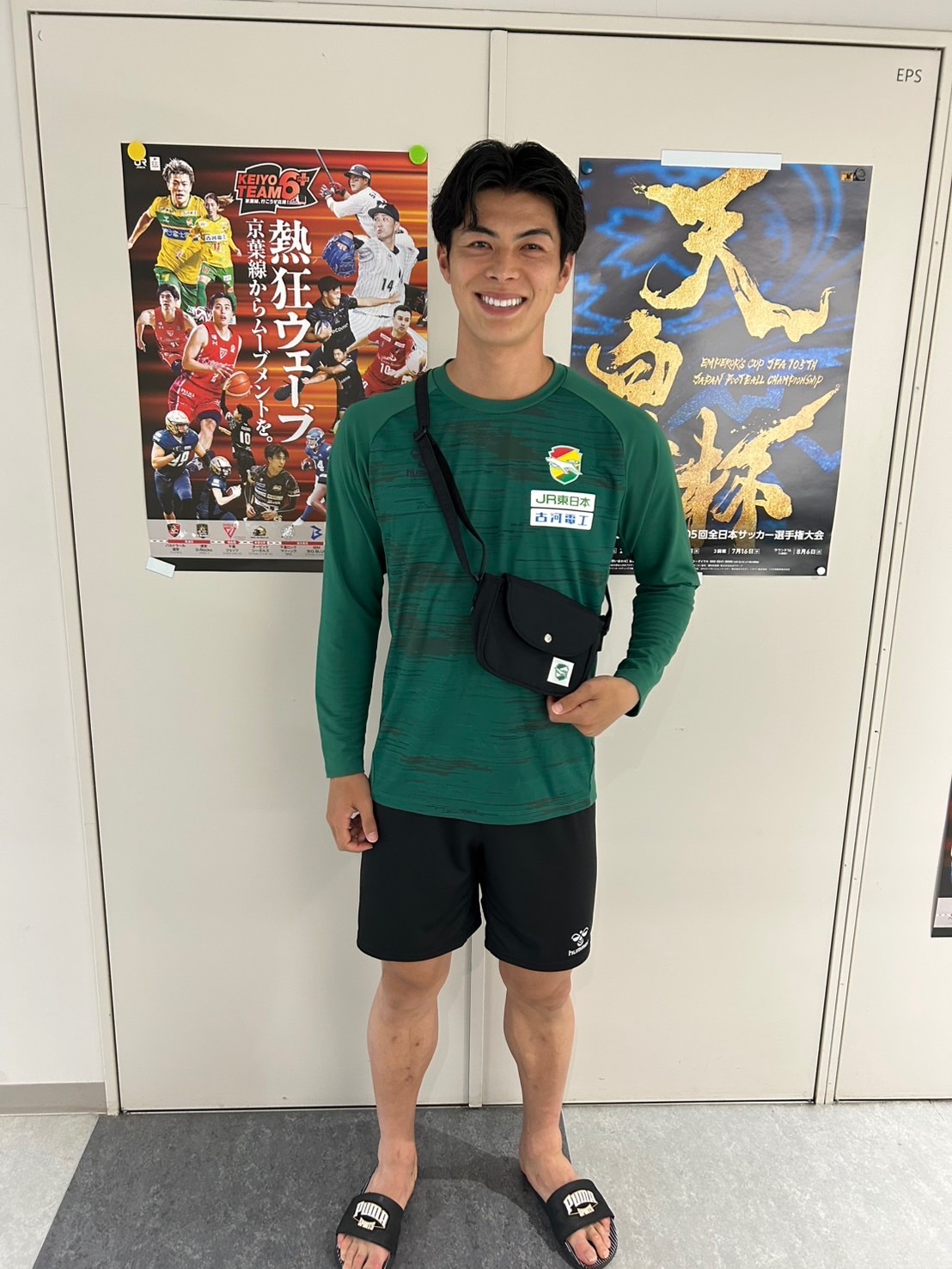 非売品 ジェフユナイテッド市原 移動用バッグ JEF 非売品 ジェフユナイテッド市原 移動用バッグ JEF